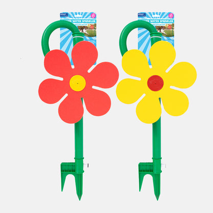 Dancing Flower Pet Water Sprinkler 