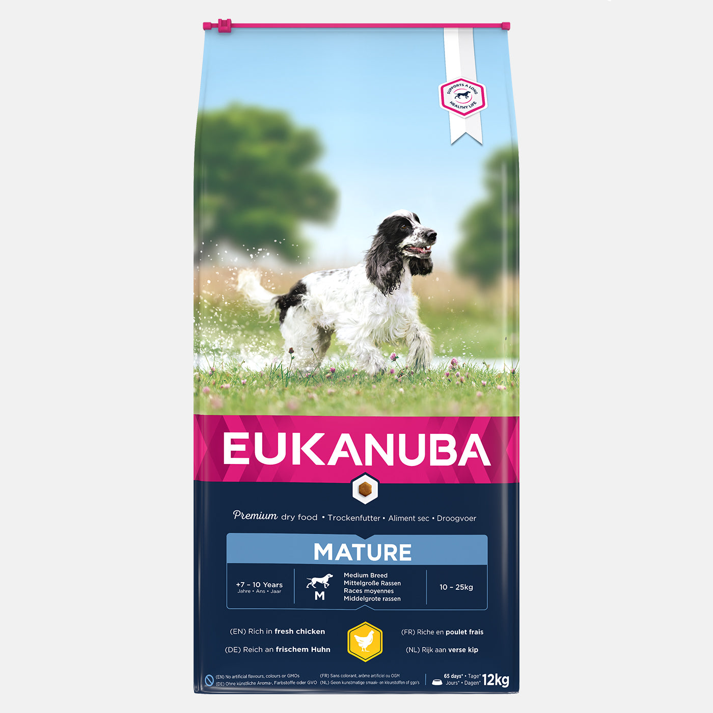 Eukanuba 2024 wet food