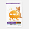 IAMS Vitality Ocean Fish Kitten Food 2KG