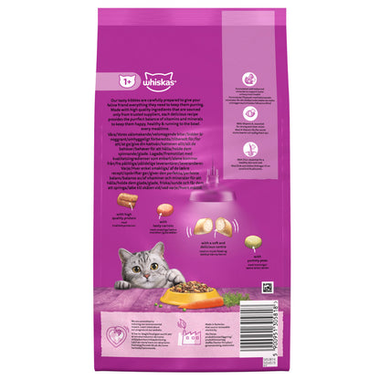 Whiskas 1+ Cat Complete Dry Food with Chicken