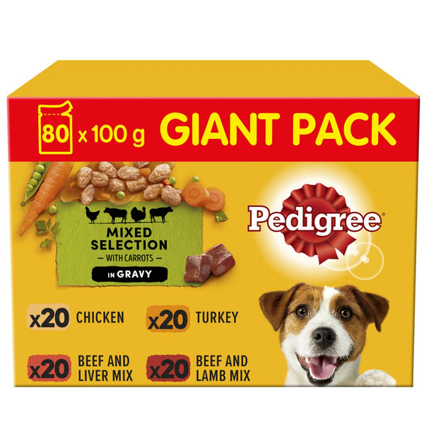 Pedigree 20 rs store pack